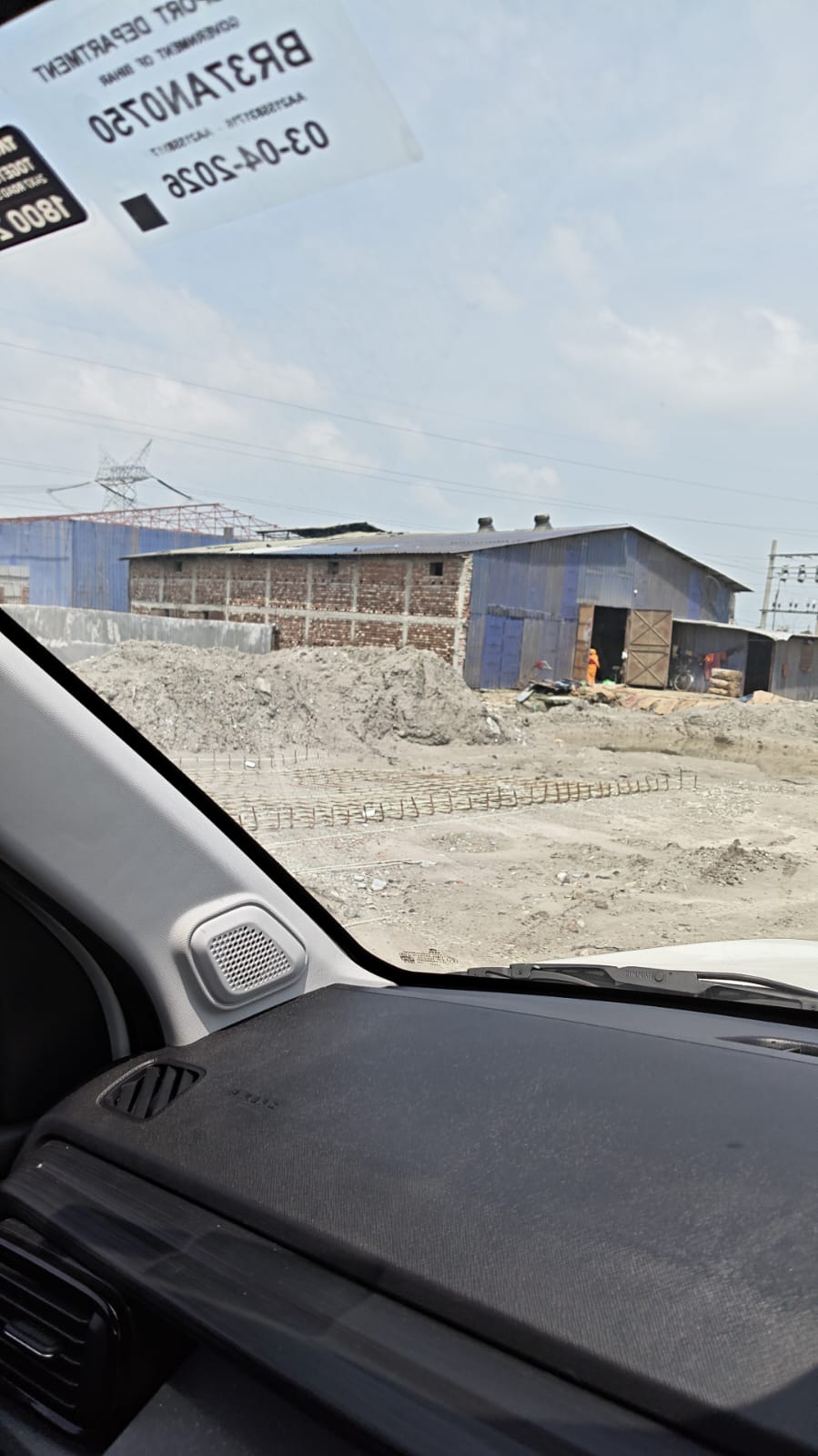 Plot Image